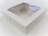 Deep Gift Box/Greeting Card - 50mm Deep - Aperture Lid - 10 Sizes To Choose From